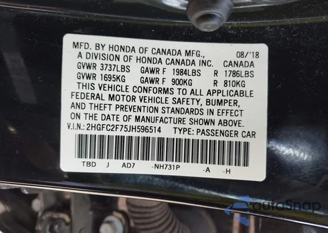 2018 Honda Civic Ex из США, поврежденный, VIN 2HGFC2F75JH596514